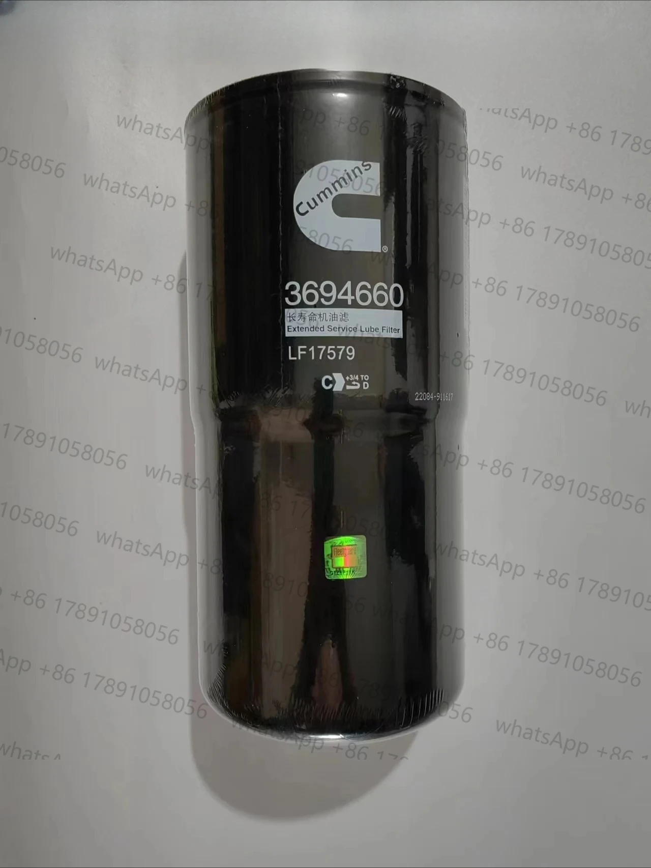 

LF17500 LF17579 LF17559 Фильтр масляный для ETX/EST3696820