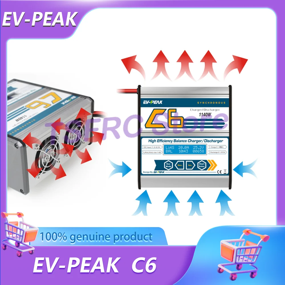 

EV-PEAK Модель C6 Высокая мощность Сильноточная быстрая зарядка Сбалансированное зарядное устройство для литиевой батареи 45 А