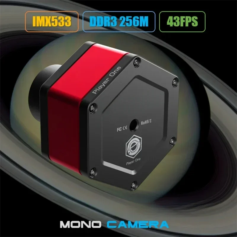 -Дизайн монокамеры LunarAnd DSO Lucky Imaging, плеер One, новый, USB3.0, SQR IMX533