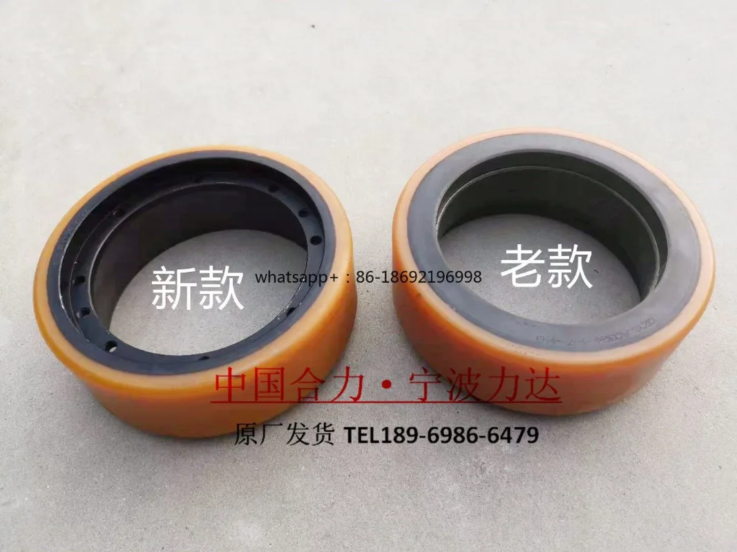 DC15 CBD15-170H Superman 170HA Drive Wheel Driving Wheel 1700332006