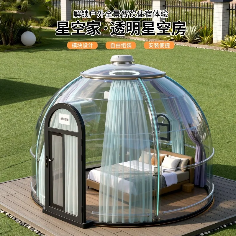 Outdoor Star Room Internet celebrity Restaurant Bubble House Outdoor Courtyard Mobile Sun Room Hotel Ball Tent House