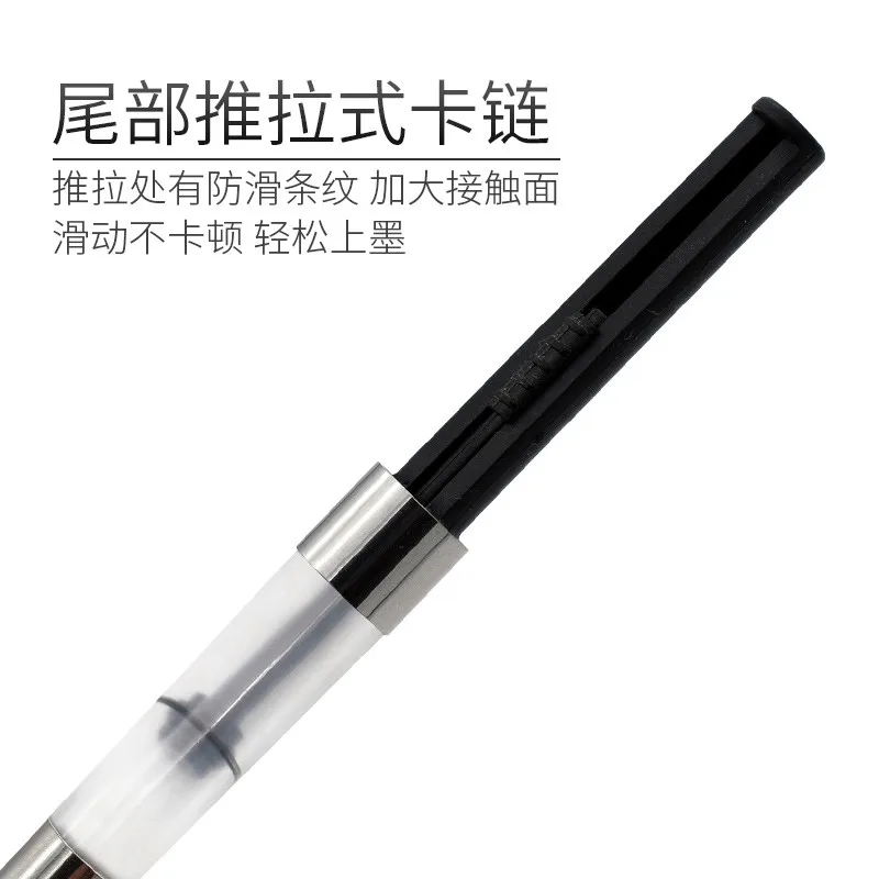 Converters CROSS Fountain Pen Pen Parts Interchangeable Insert and Pull、Screw Connection
