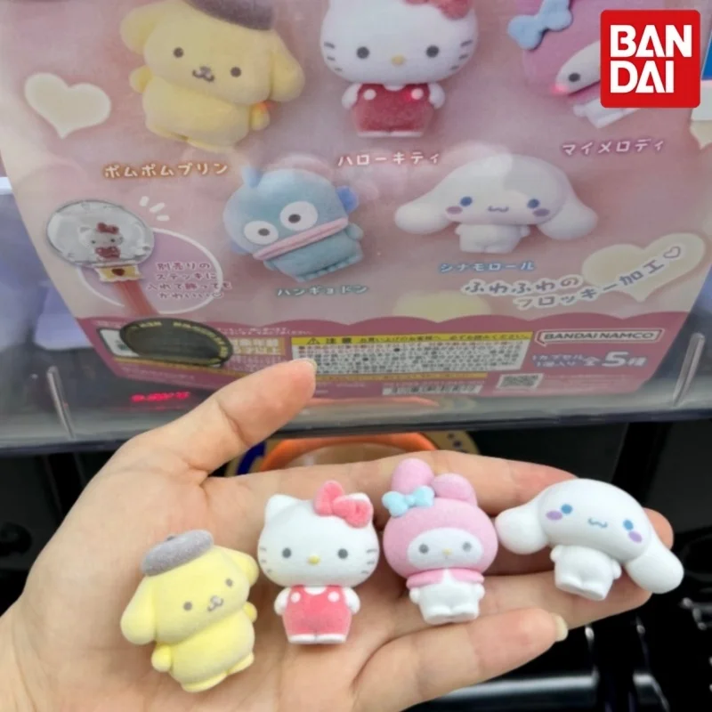 

Japanese genuine Bandai Episode 1 Sanrio character plush design twisted egg half fish egg Hello Kitty