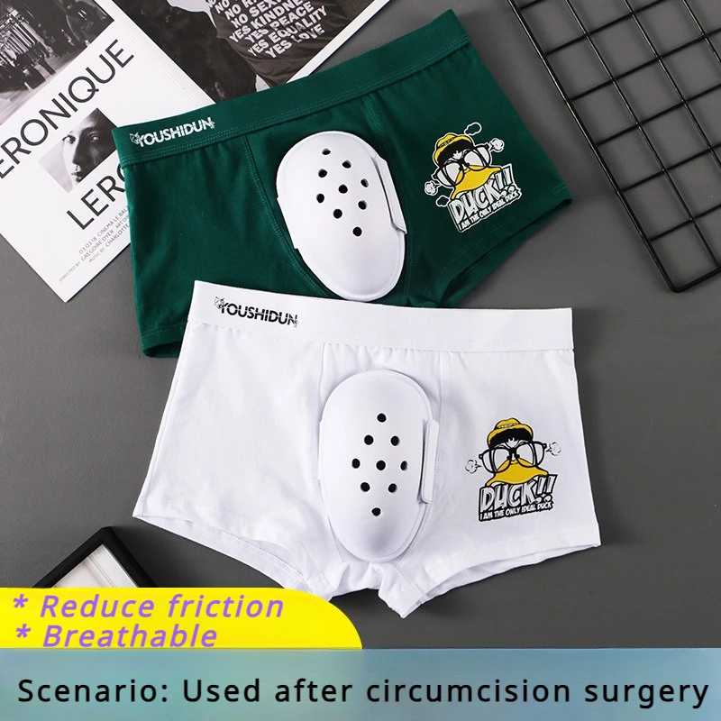 

Child's Underwear Protective Cover Shorts Panties Adolescent Mens Bóxeres Prepuce Operation Circumcision Bacteriostatic Phimosis