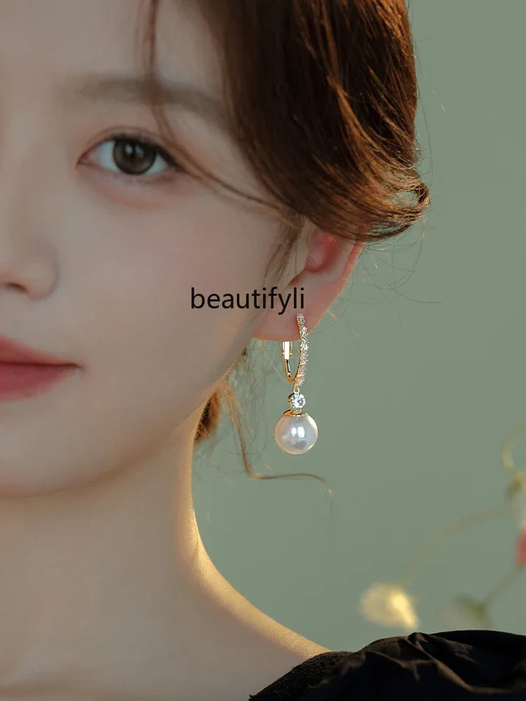 Japan and Korea Diamond Pearl Earrings Women's Face Skinny Design Celebrity Earrings Earrings