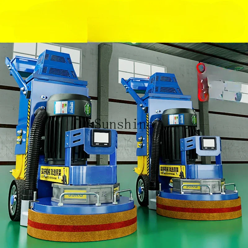 Jinglai epoxy floor cement floor grinder concrete paint polishing simple