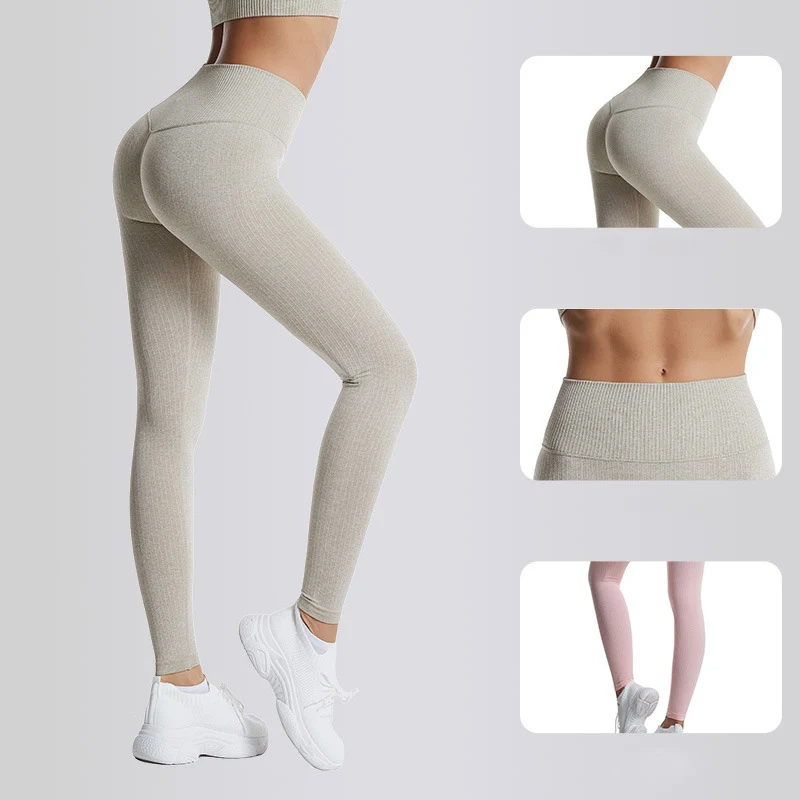 النساء سلس اللياقة البدنية اليوغا طماق بلون عالية الخصر الرياضة طماق امرأة ربيع الخريف مثير الورك رفع Bodycon طماق