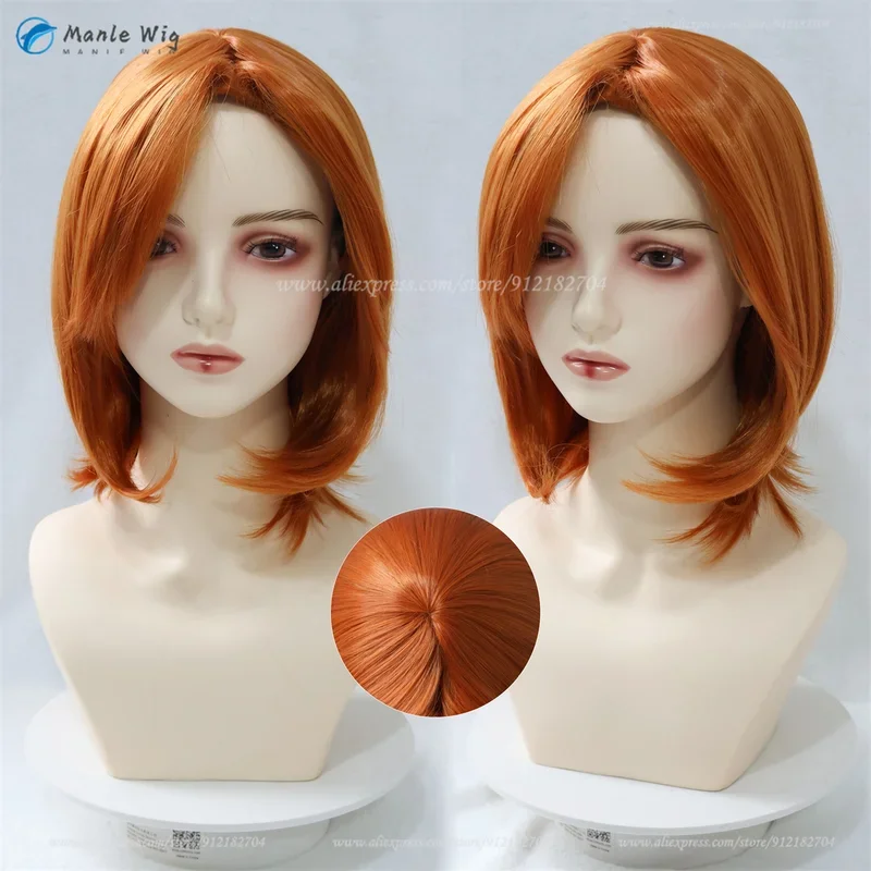 Ryugu Rena Ryuugu Cosplay Wig Short Orange Ryuuguu Reina Anime Wigs Heat Resistant Synthetic Hair Halloween Role Play Wigs