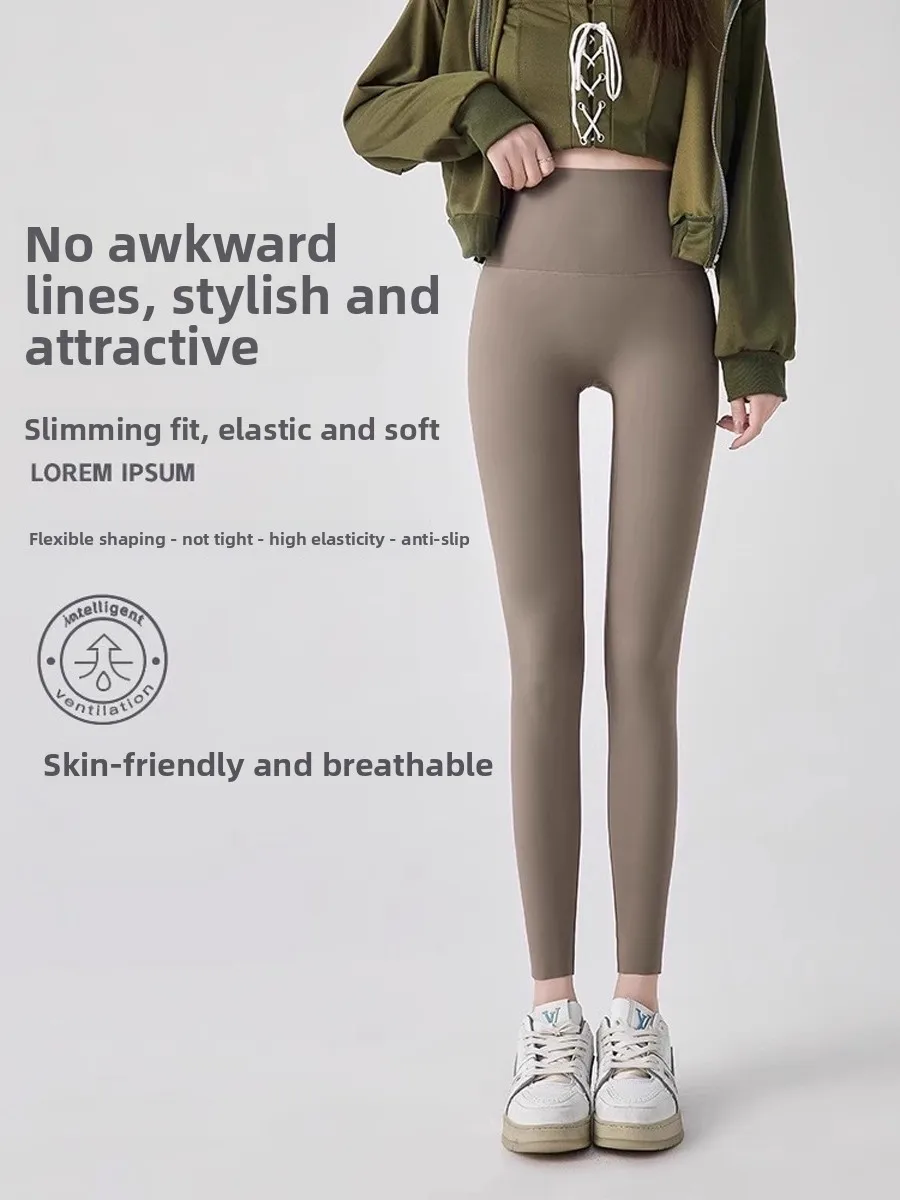 Spodnie do jogi z wysokim stanem, ocieplane, z imitacji skóry, damskie, sportowe, modelujące sylwetkę, wyszczuplające brzuch, podnoszące pośladki.