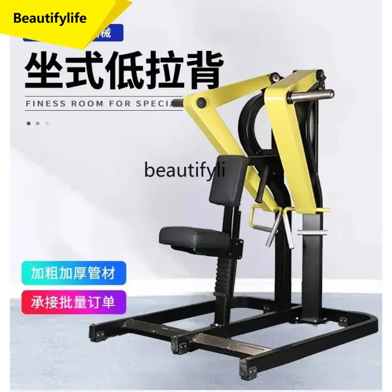 A49 Comprehensive T…