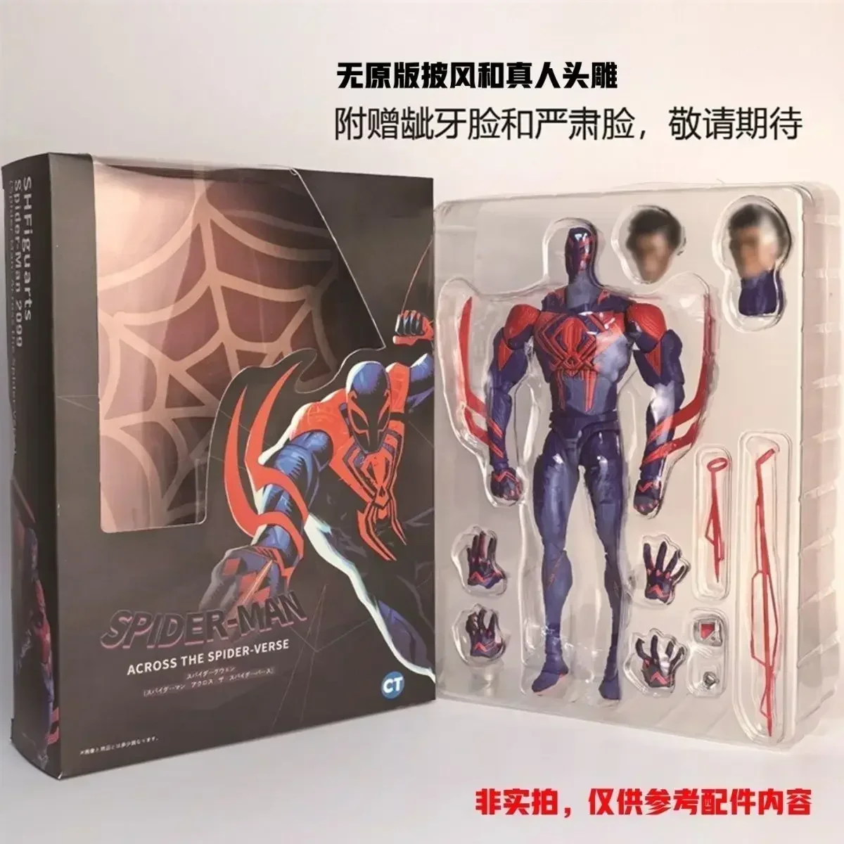 Spiderman 2099 Ct Action Figure Across The Universe S.H.Figuarts Miguel O'Hara Spiderman Shf Figurine Toys Two Heads Gift