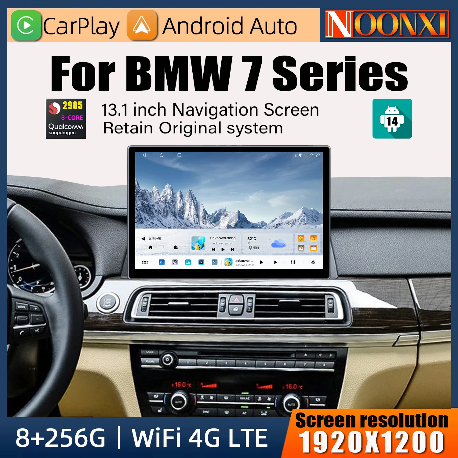 

13,1-дюймовый Android 14 CarPlay автомобильный радиоприемник для BMW 7 серии F01 F02 F03 2009-2017, мультимедийный плеер с сенсорным экраном, GPS-навигация, головное устройство