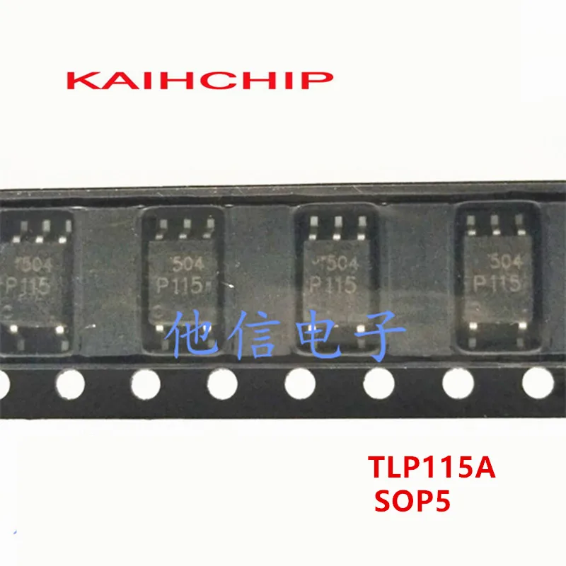 10PCS TLP114A P114A TLP115A P115A TLP116A P116A SOP5 Logic output optocoupler