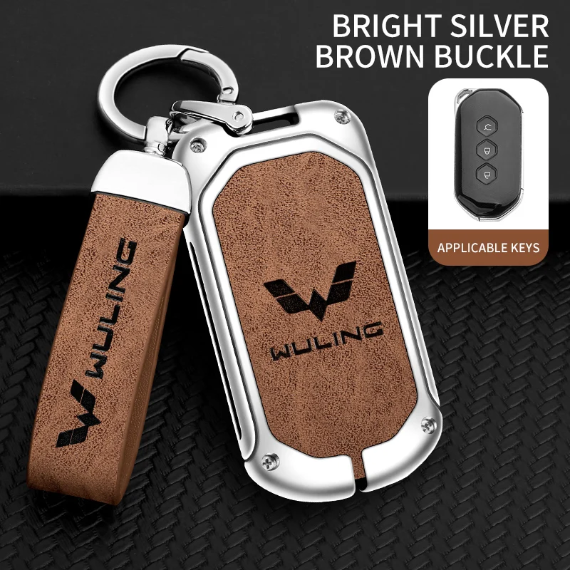 

A Car Remote Key Case Cover Protective metal shell Keychains PU alloy for Wuling hongguang Victory ASTA SUV keys accessories bag