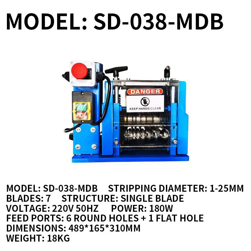 

Wire stripping machine fully automatic small household scrap copper wire stripping machine scrap cable stripping machine