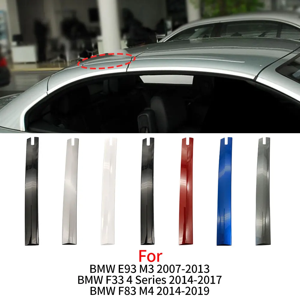 سيارة اليسار اليمين المفصلي يغطي سقف للتحويل قطاع الكسوة ملحق لسيارات BMW E93 F33 F83 M3 M4 3 4 سلسلة 325 328 330 420 425 430i