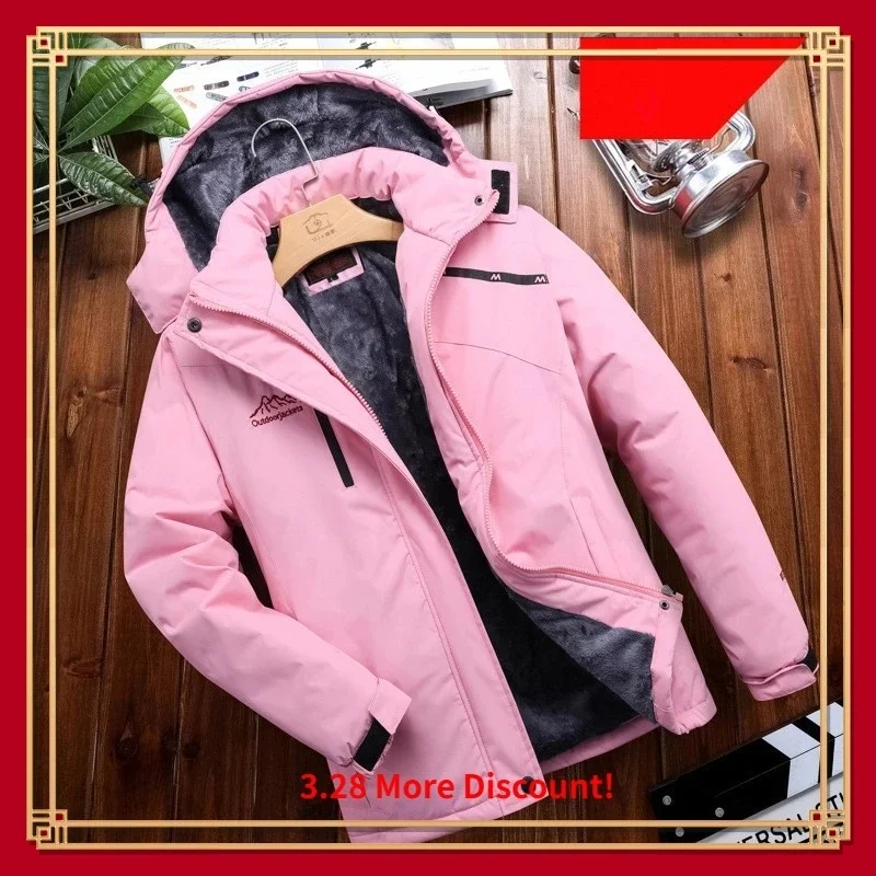 Windbreaker Camping Climbing Trekking Fleece Jacket Women Winter Outdoor Waterproof Hiking Ski Jacket Thick Warm Sports Coat 