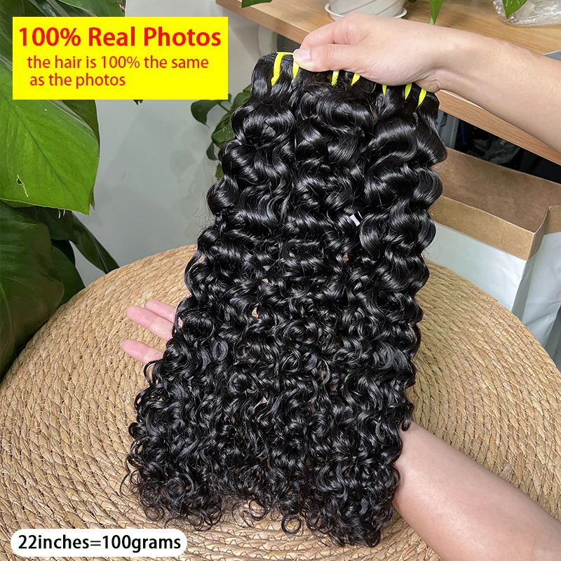 vietnamese-water-wave-100-human-hair-double-weft-wet-and-wavy-hair-extensions-for-women-unprocessed-raw-virgin-human-hair-1b