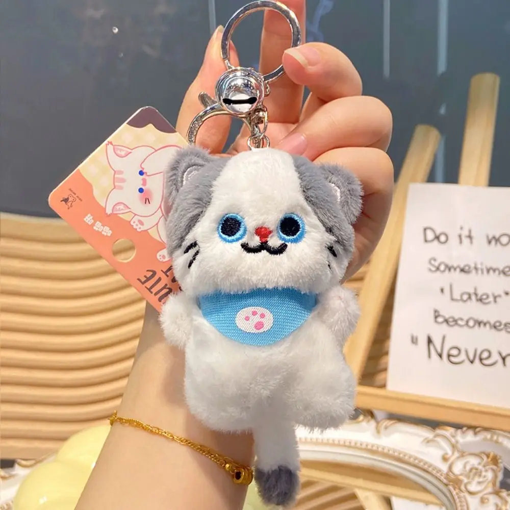 Keychain Accessories Soft Cat Plush Doll Keychain Stuffing Cartoon Plush Cat Pendant 8/12/30CM Cute Animal Keychain Kids Toys