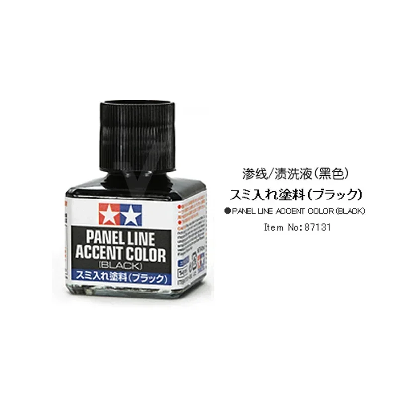 TAMIYA Panel Line Accent Color 87131/87132/87140 Black/Brown/Dark Brown 40ml Model Coloring Paint Modeling Hobby Craft Paint