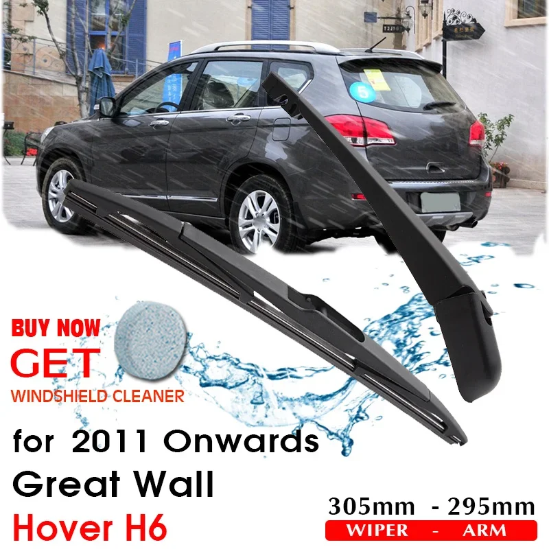 

Car Wiper Blade Rear Back Window Windscreen Windshield Wipers Accessories For Great Wall Hover H6 Hatchback 305mm 2011 Onwards