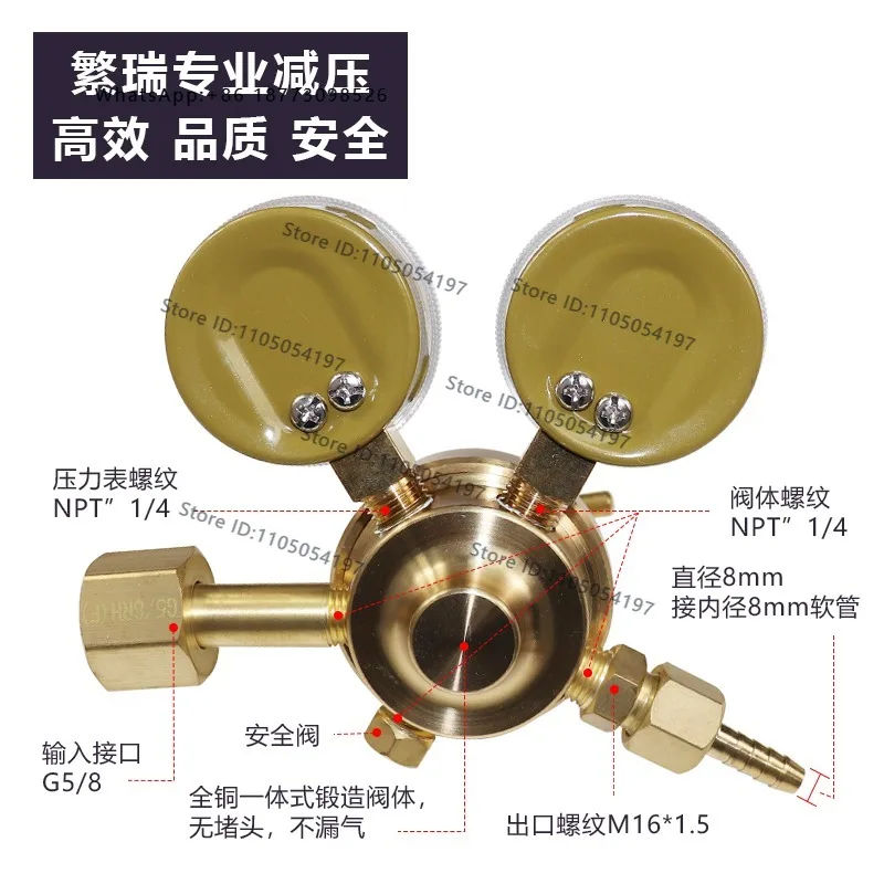 152C-15 40-80/125-200 single-stage pressure reducing valve regulator