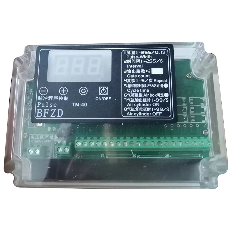 

BFZD24v Online Digital Display Pulse Controller TM-40 Programmable Bag Filter Ash Cleaning and Injection Pulse Valve