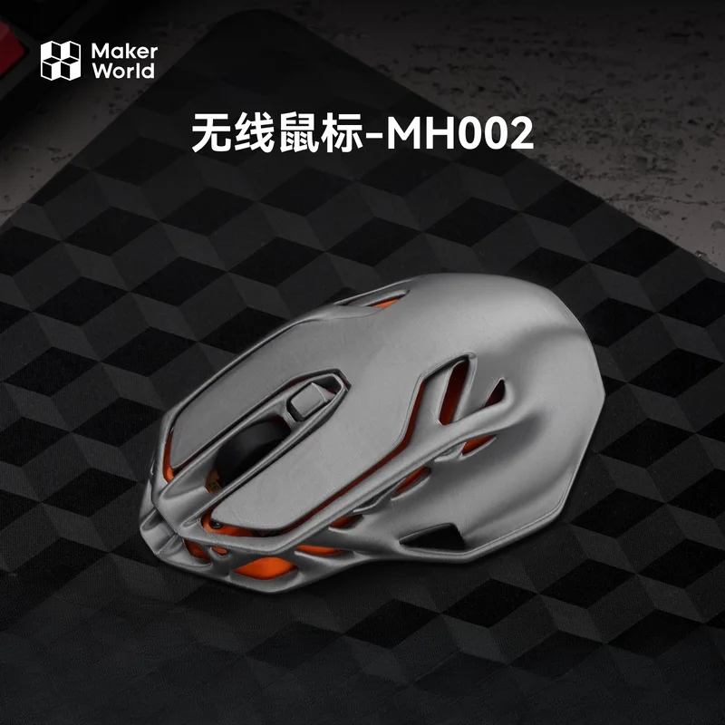 

For Tuozhu3DPrint Wireless MouseMH002Maker's Treasure Creative Model Components