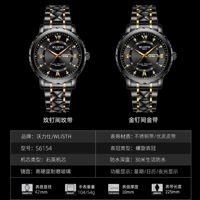 ساعة تقويم مقاومة للماء للرجال - ساعة كوارتز Live Stream، ساعة عصرية رياضية للرجال