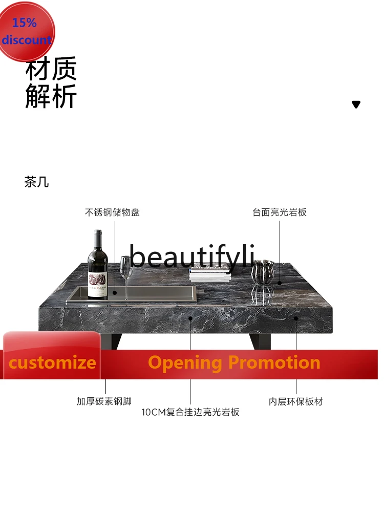 

Italian minimalist rock slab coffee table living room home light luxury modern high-end coffee table high-end atmosphere G1218