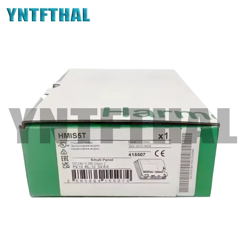 العلامة التجارية الجديدة الأصلية HMIS5T