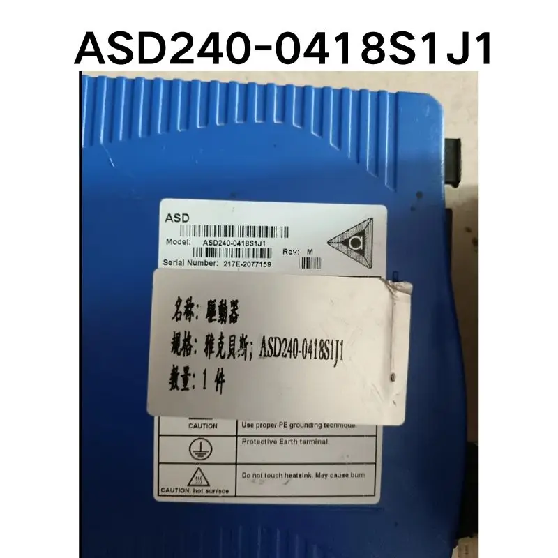 Módulo de ASD240-0418S1J1 OK de prueba de segunda mano