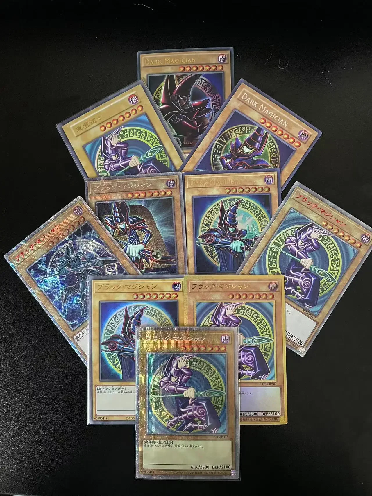 Yu-Gi-Oh Black Magician ชุดสะสม (ปรับแต่งได้) ของเล่นการ์ดสะสมของขวัญสำหรับเด็ก (ไม่ใช่ต้นฉบับ)