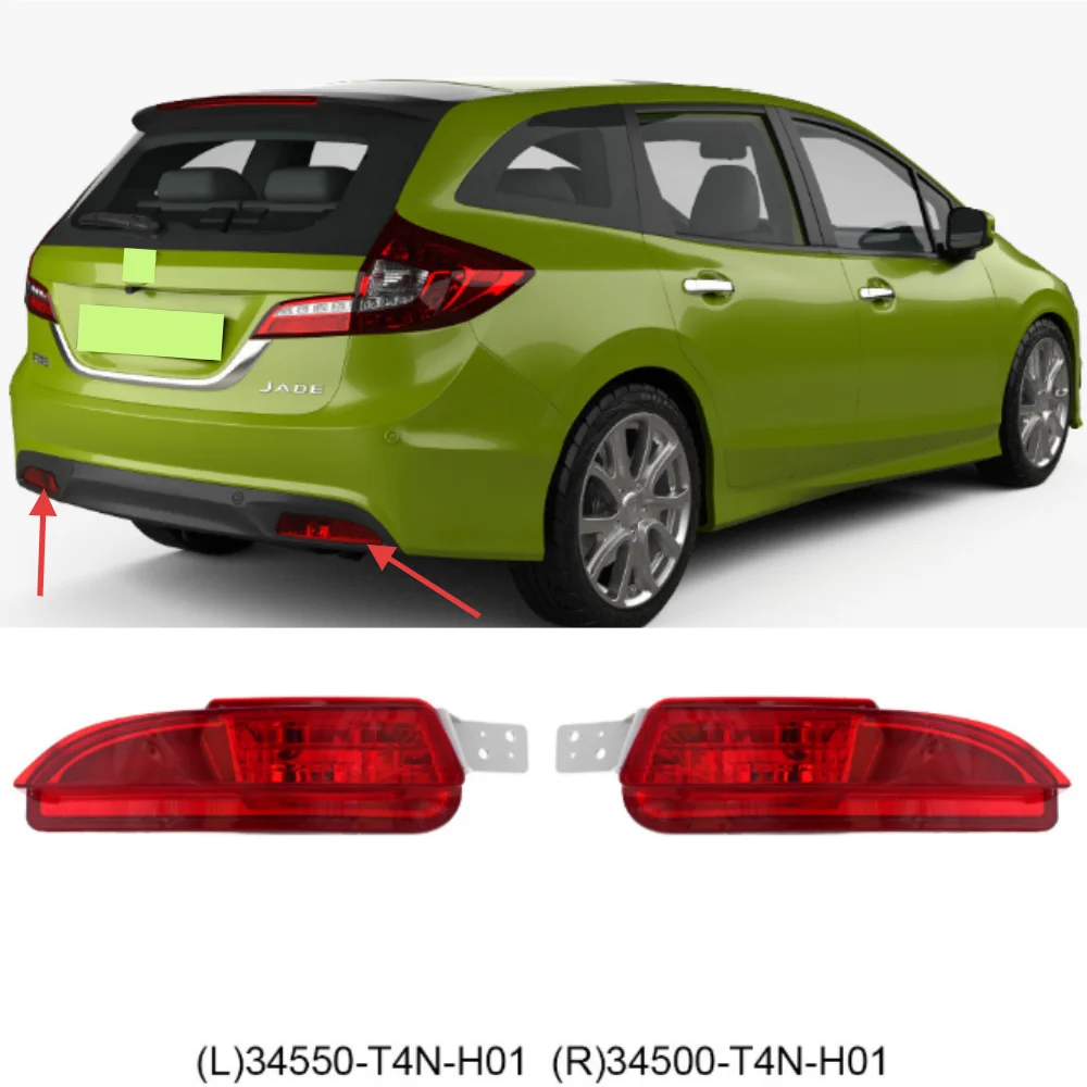 

Для Honda Jade 2014-2016 автомобильный задний бампер светоотражающая противотуманная фара без лампы OE: 34550-T4N-H01/34500-T4N-H01