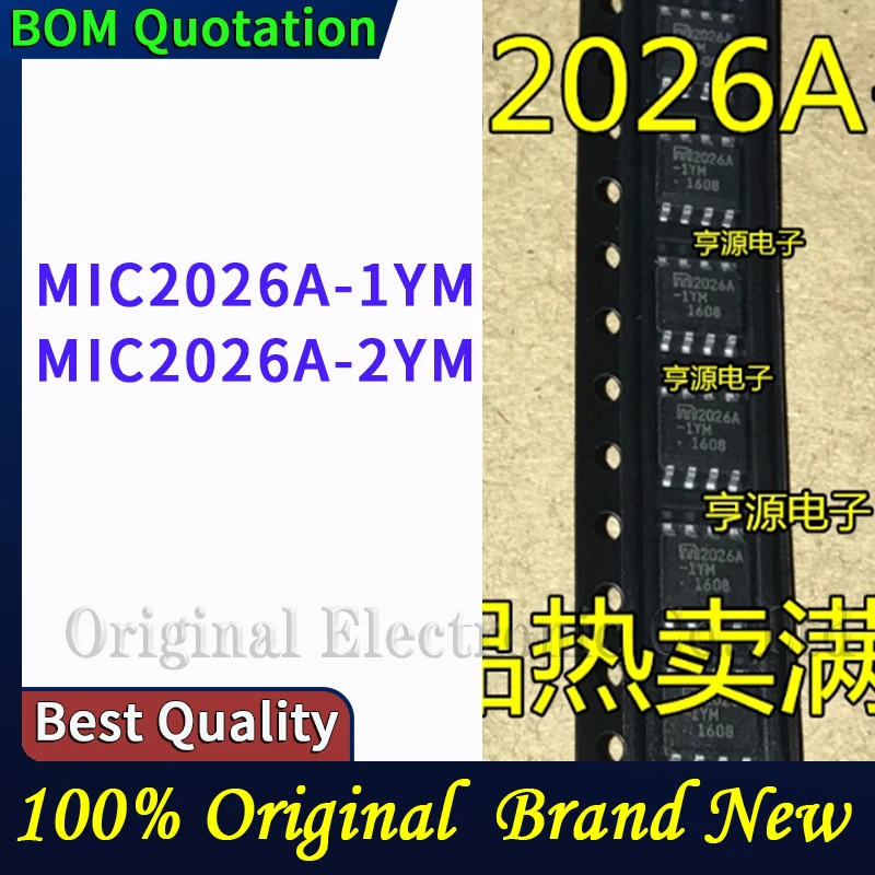 MIC2026A-1YM MIC2026A-2YM متوفر في المخزون غطاء هاتف مخصص