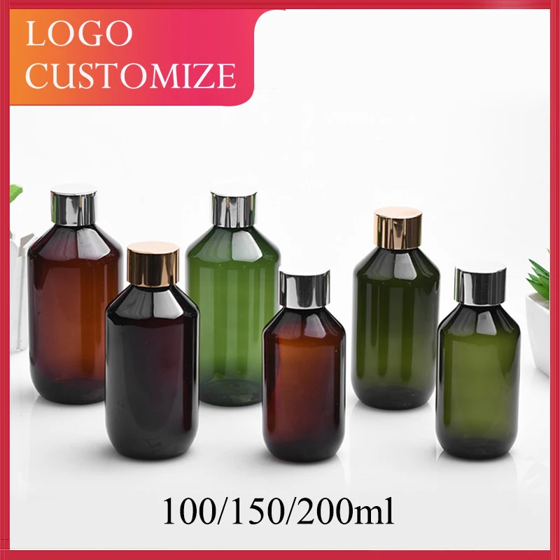 20/50 Pieces Empty Plastic Bottle Insert Screw Lid 100ml Amber Plastic Bottles 150ml Green PET Bottles Container 200ml HZ2501141