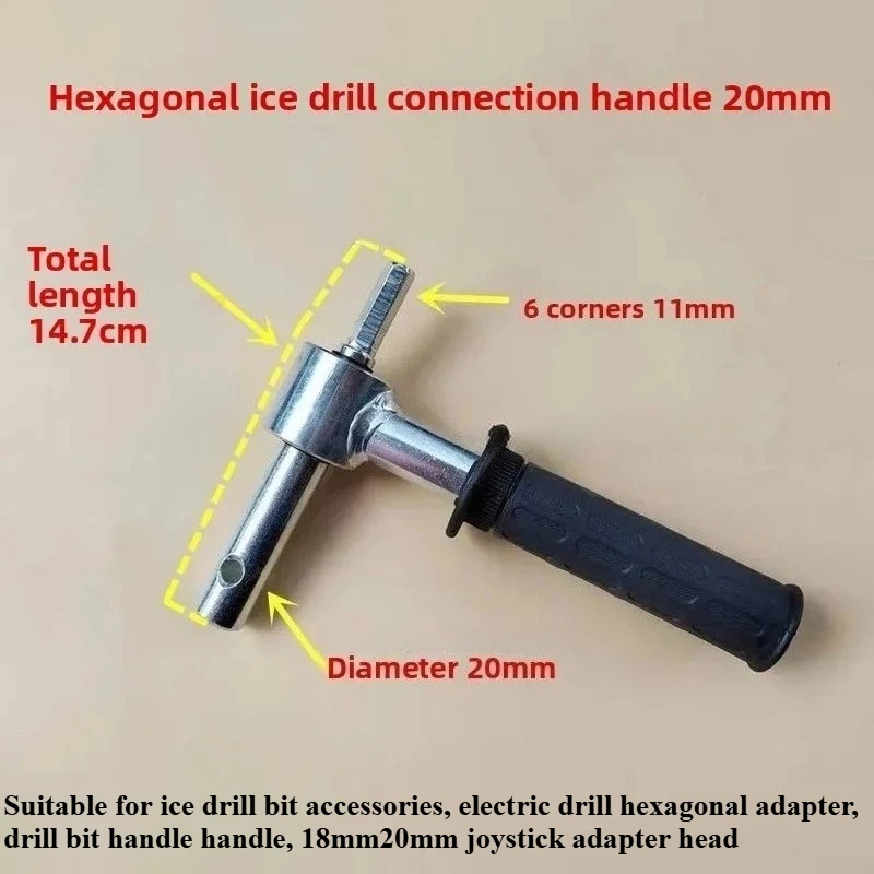 Suitable for  Electric Hammer Drill Rhinestone To Ground Conversion Head  Bit  Tool