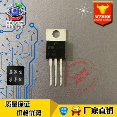 New Original 5Pcs 2920A-3.3WT MIC2920A-3.3WT TO-220 Stable Voltage IC Integrated Power Management Chip MOS Transistor