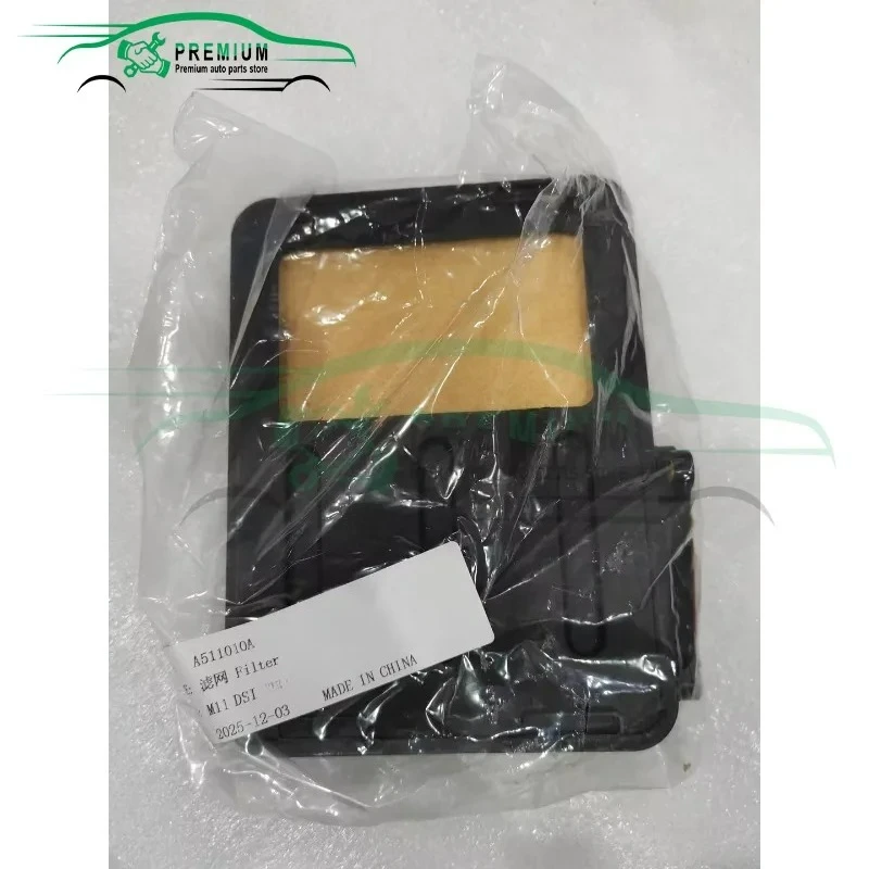 M11  New Oil Filter BTR DSI-6 QR640AHA  Auto Transmission  Fits For Geely SSANGYONG  6-Speed