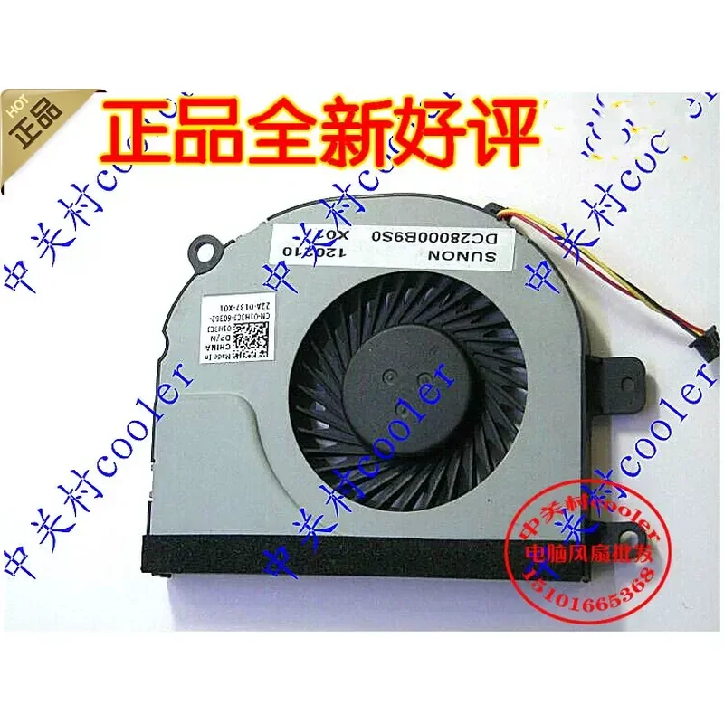 for DELL XPS 14Z L411Z L421X Laptop Cooling Fan DP/N 01H3CJ Notebook CPU Cooler Replacement Part