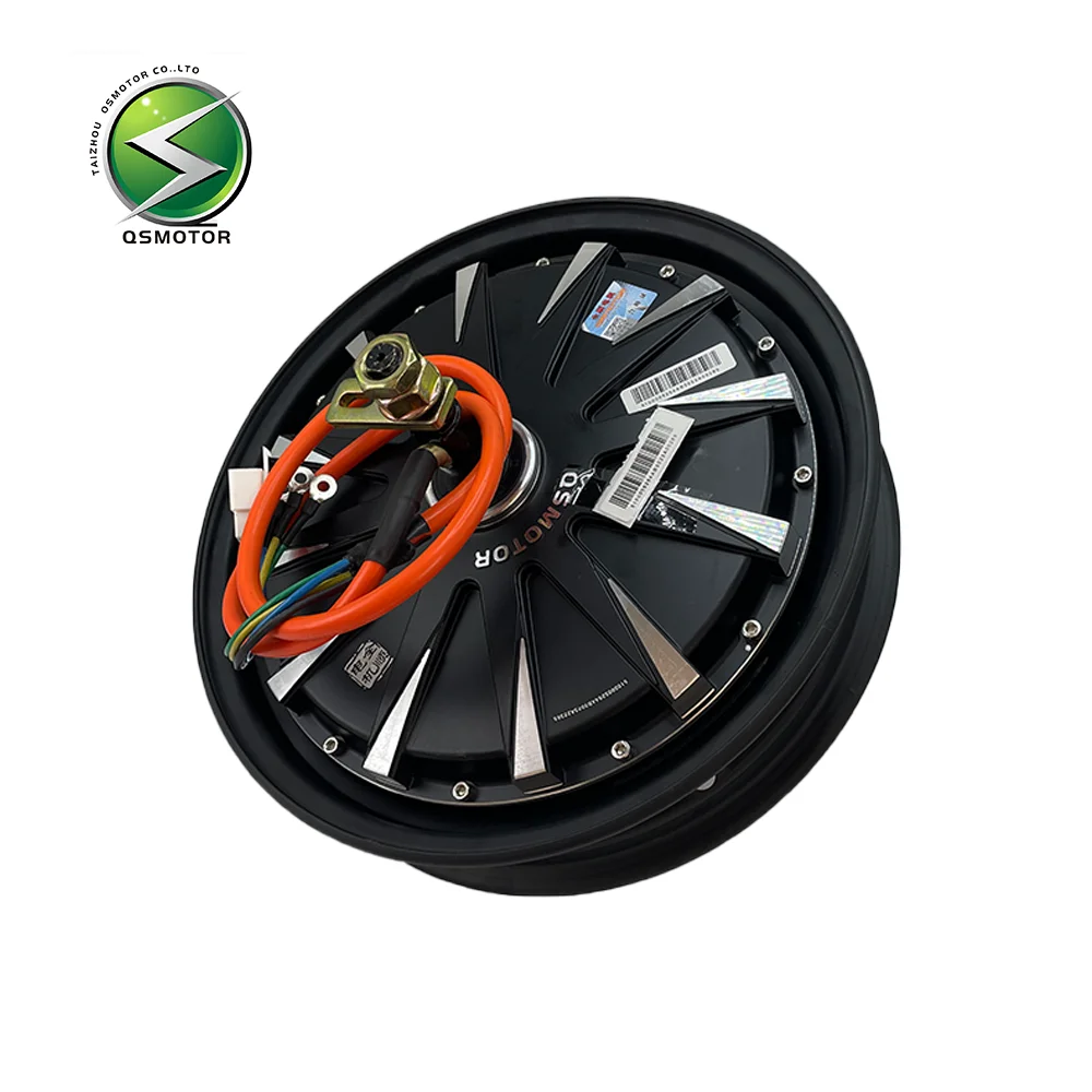 QSMOTOR 12 Inch V2 2000W 35H 96V Brushless DC Permanent Magnet Drum Brake Motor Suitable For Electric Bicycles And Motorcycles