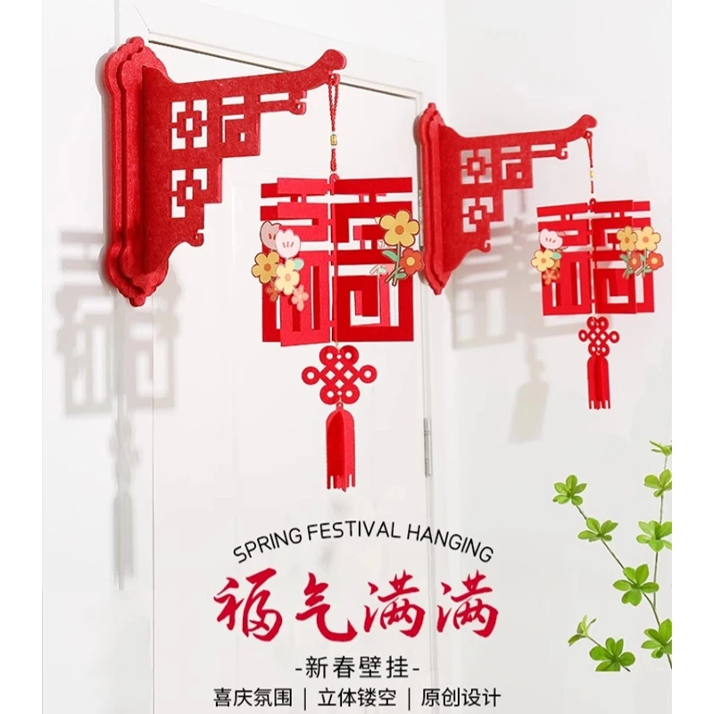 2025 Chinese Spring Festival Decorative Door Pendant Chun Hanging Snake New Year Supplies Living Room Ornament