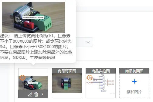Pcan Can Usb DB9 Ad…