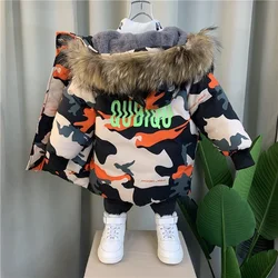 Boys Down Jacket Coat Overcoat Cotton 2023 Sport Warm Thicken Winter Plus Size Children's Clothing