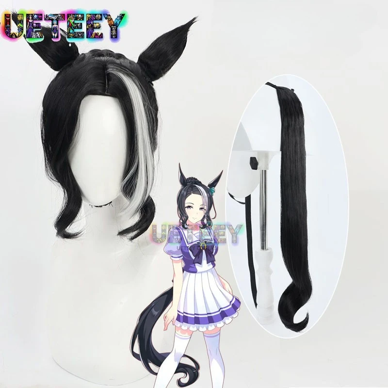 UETEEY Uma Musume Pretty Derby Mejiro Ramonu شعر مستعار تأثيري آذان ذيل حفلة الهالوين زي الشعر الاصطناعية ألياف مقاومة للحرارة #1