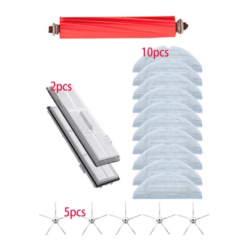 High quality Hepa filter for Xiaomi Roborock T7S T7plus T7Splus S7 mop cloth spare parts