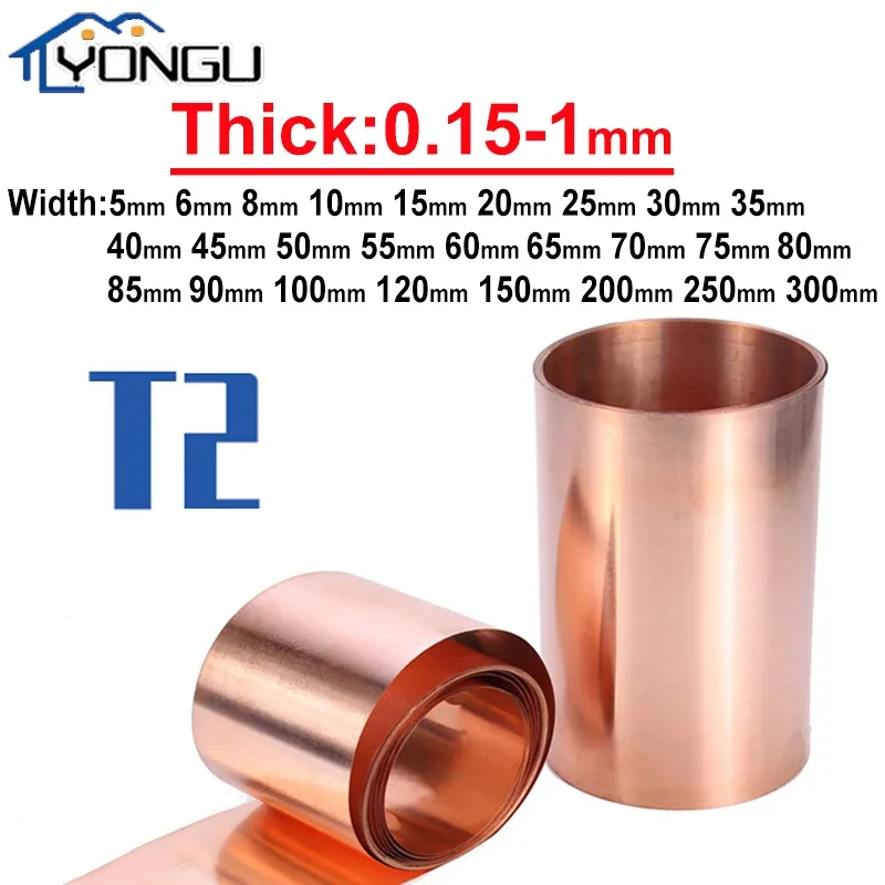 1M 99.9% Pure Copper plate roll T2 Copper Cu Metal Sheet Foil Plate Thick 0.15mm-1mm Width 5~300mm