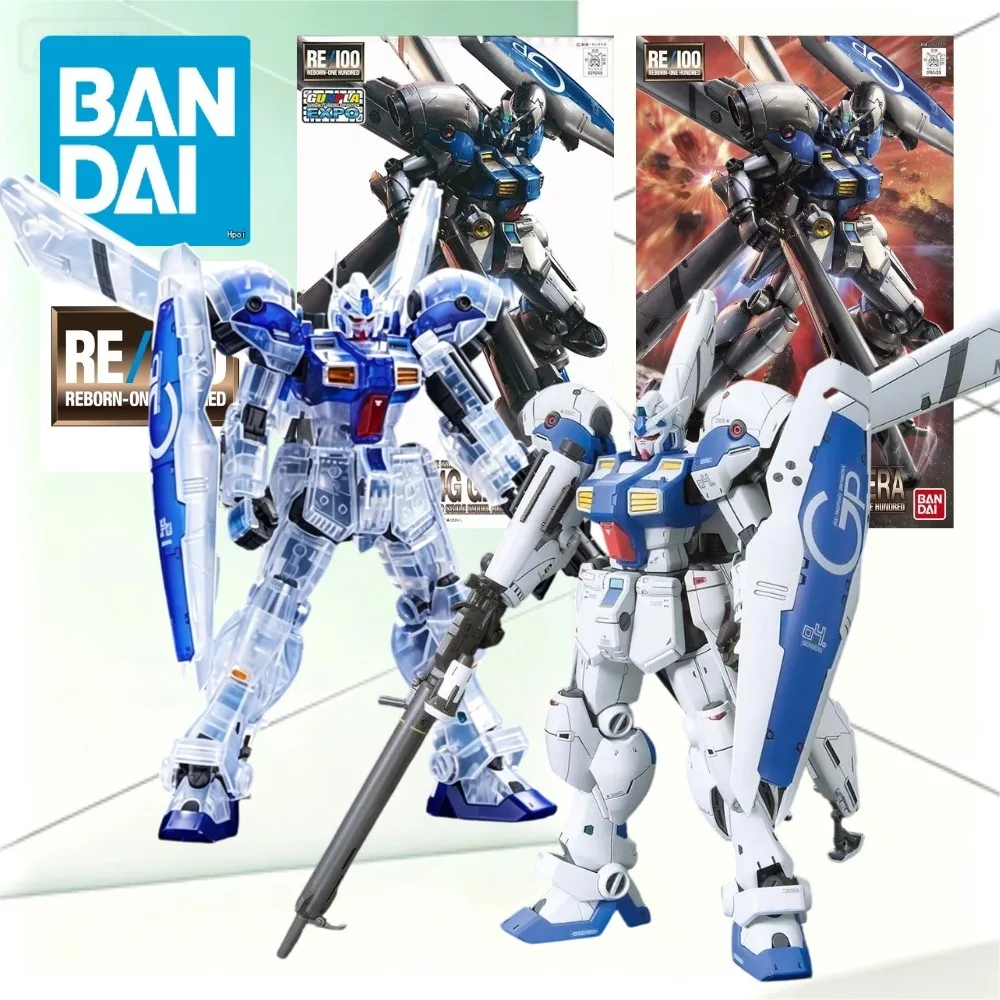 BANDAI RE/100 RX-78GP04G Gerbera Dual Set Solid & Clear Color Gundam 0083 Stardust Wing Frame Flexible Joint Collectible