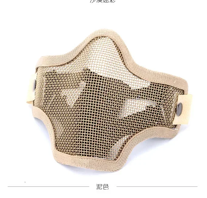 Tools - Taobao _10