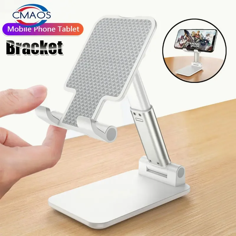 Mobile Phone Holder Universal Adjustable Multifunction Desktop Stand Standing For Xiaomi iPhone iPad Tablet Huawei Lazy Bracket